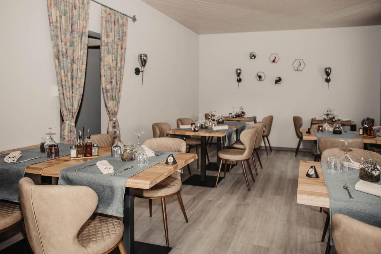 Ristorante Al Portico Hotel *