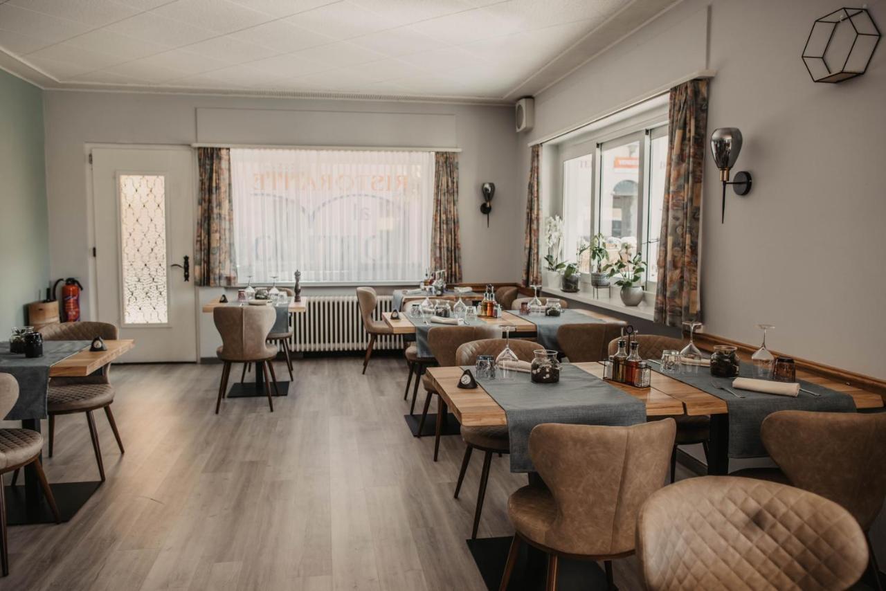 Hotel Ristorante Al Portico *