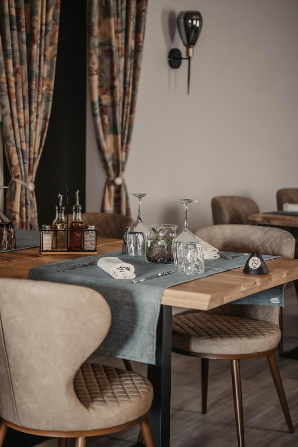Ristorante Al Portico Hotel